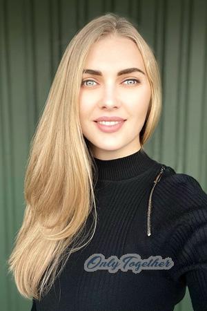 Ladies of Ukraine