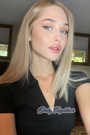 223238 - Aliesia Age: 25 - Ukraine