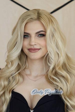 223375 - Christina Age: 32 - Ukraine