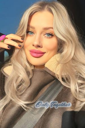 223390 - Inna Age: 30 - Ukraine