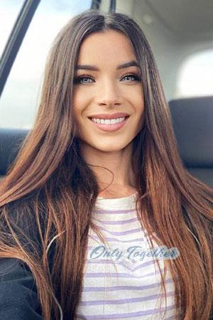 223693 - Aleksandra Age: 24 - Ukraine