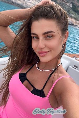 223768 - Iryna Age: 28 - Ukraine