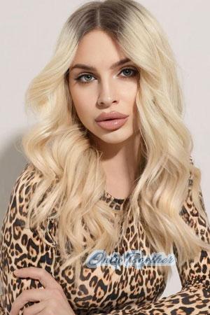223778 - Paulina Age: 28 - Ukraine