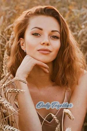 223800 - Rymma Age: 35 - Ukraine