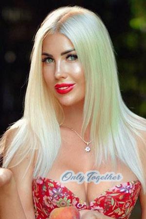 223861 - Polina Age: 38 - Ukraine