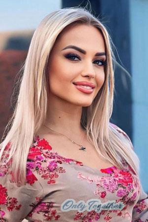 223866 - Alesia Age: 35 - Ukraine