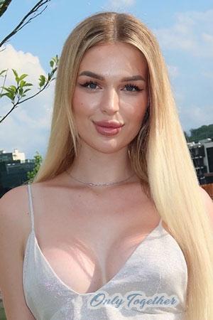 Ladies of Ukraine