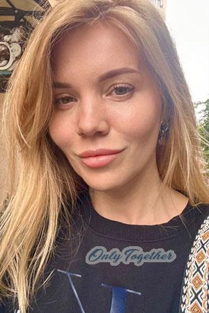 Ladies of Ukraine