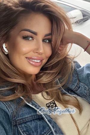 Ladies of Ukraine