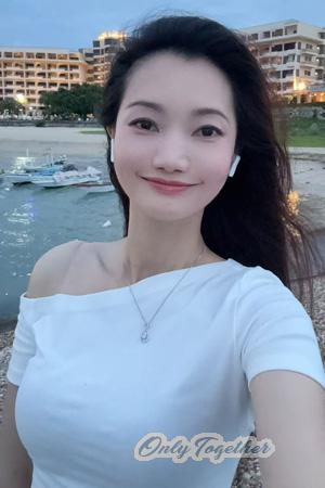 Ladies of Asia