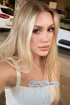 224560 - Anna Age: 23 - Ukraine
