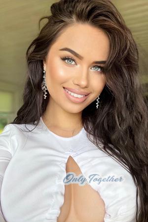 224644 - Olga Age: 31 - Ukraine