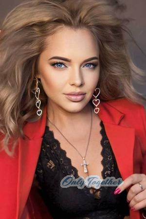 224683 - Anna Age: 31 - Ukraine