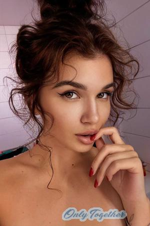 224688 - Oryna Age: 24 - Ukraine