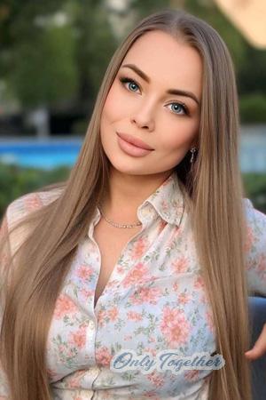 224785 - Anna Age: 40 - Ukraine