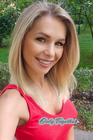224791 - Yana Age: 39 - Ukraine