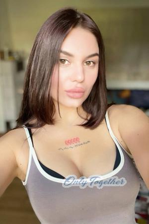 224857 - Kristina Age: 33 - Ukraine