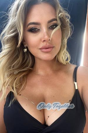 224864 - Anna Age: 38 - Ukraine