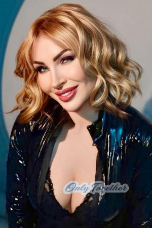 224888 - Mary Age: 39 - Ukraine