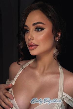 224938 - Maryna Age: 21 - Ukraine