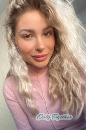 224952 - Maryna Age: 31 - Ukraine