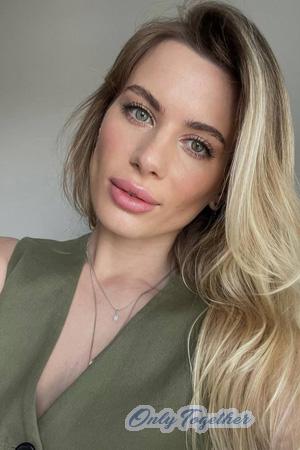 224961 - Vira Age: 31 - Ukraine