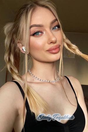 225058 - Maria Age: 25 - Ukraine