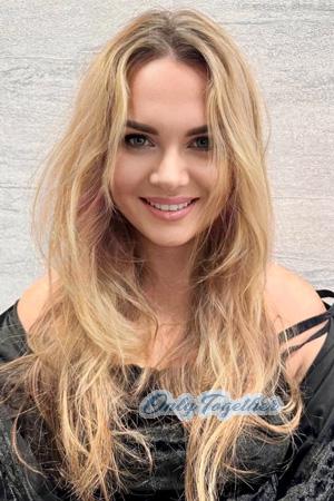 225161 - Katerina Age: 36 - Kazakhstan