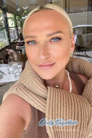 225172 - Iryna Age: 56 - Ukraine