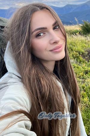 225254 - Olha Age: 35 - Ukraine