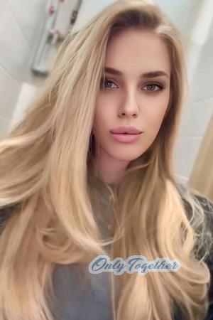 225504 - Kateryna Age: 25 - Ukraine