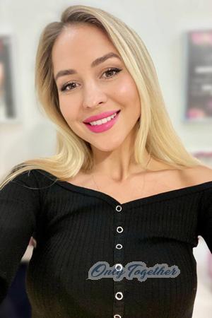 225505 - Kateryna Age: 33 - Ukraine