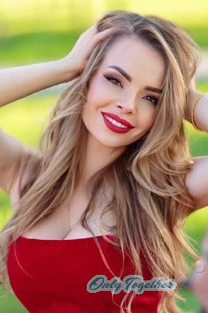 225553 - Larisa Age: 38 - Ukraine