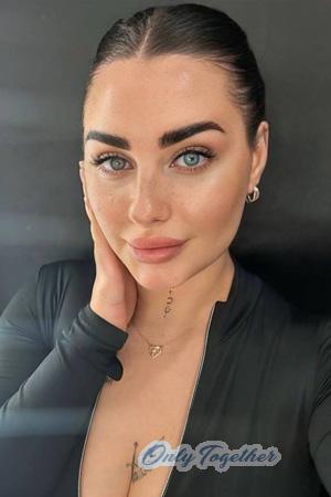 225637 - Anna Age: 26 - Ukraine