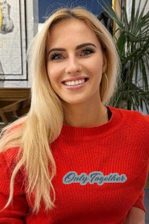 225761 - Hloriia Age: 38 - Ukraine