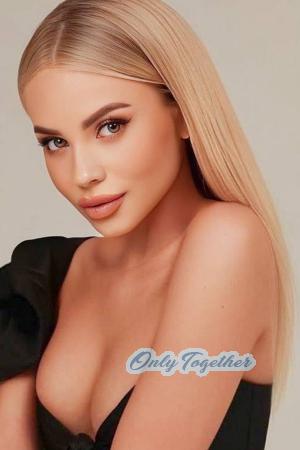 225807 - Bohdana Age: 33 - Ukraine