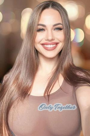 225890 - Yulia Age: 33 - Ukraine