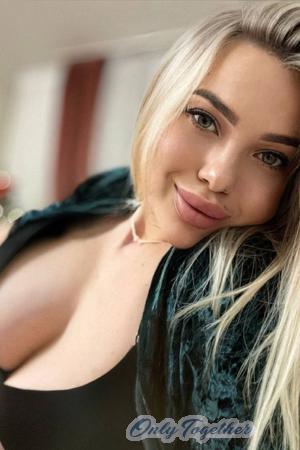 225897 - Anastasia Age: 31 - Ukraine