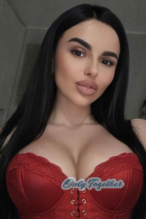 226067 - Yana Age: 32 - Ukraine