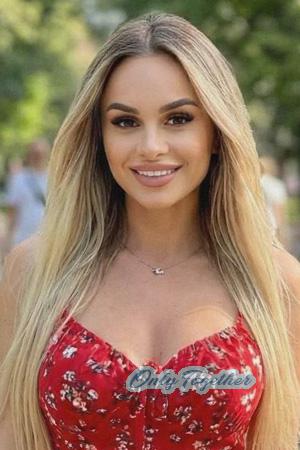 226128 - Christina Age: 35 - Ukraine