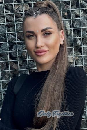 226137 - Anna Age: 30 - Ukraine