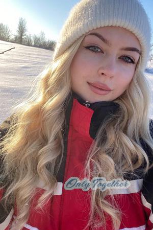 Ladies of Kropyvnytskyi