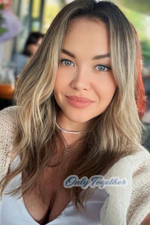 226537 - Daryna Age: 34 - Ukraine