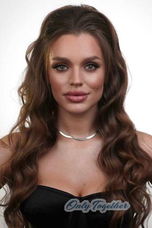 226541 - Nadiia Age: 25 - Ukraine