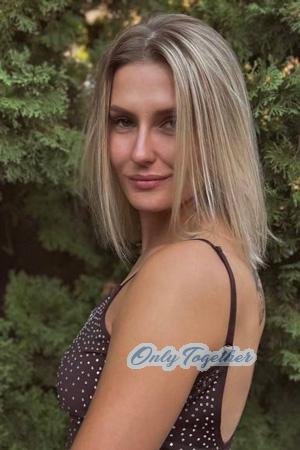 226658 - Dariia Age: 26 - Ukraine
