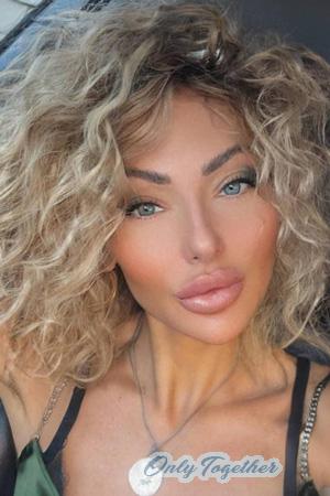 226672 - Irina Age: 43 - Ukraine