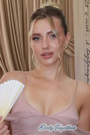 226771 - Dana Age: 24 - Ukraine