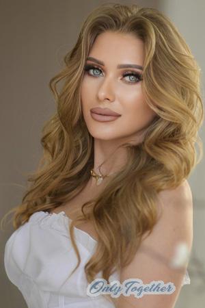 226953 - Alina Age: 37 - Ukraine