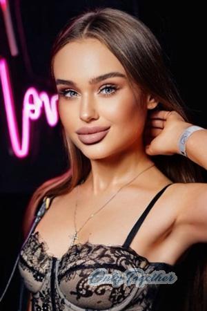 226974 - Yelyzaveta Age: 19 - Ukraine