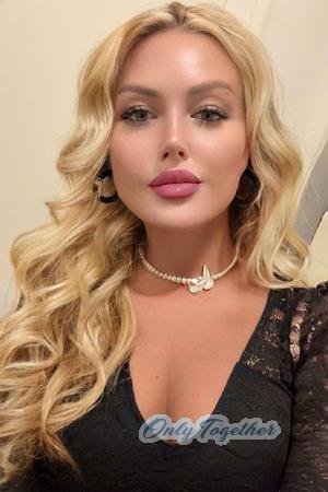 Ladies of Ukraine